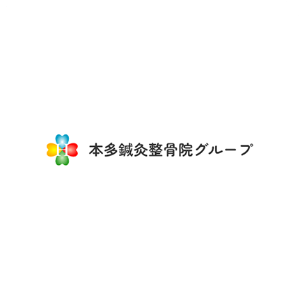 肩こり・腰痛を本気で改善したい方へ｜本多鍼灸整骨院グループ